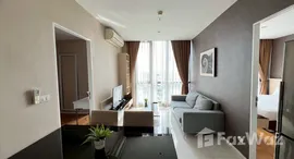 ยูนิตที่เหลืออยู่ในโครงการ อัพ เอกมัย