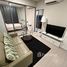 Студия Кондо в аренду в Quintara Phume Sukhumvit 39, Khlong Tan Nuea