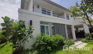 4 Bedrooms House for sale in Dokmai, Bangkok Mantana Bangna - Wongwaen