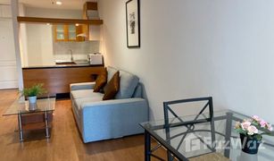 1 Bedroom Condo for sale in Khlong Tan, Bangkok The Capital Sukhumvit 30/1