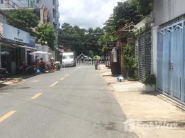 在Ward 2, Tan Binh出售的3 卧室 屋, Ward 2