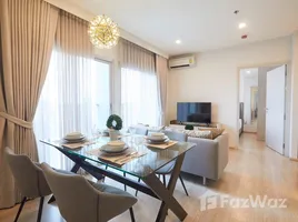 คอนโด 2 ห้องนอน ให้เช่า ในโครงการ โนเบิล รีวอลฟ์ รัชดา, ห้วยขวาง, ห้วยขวาง