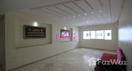 Location Appartement 120 m² QUARTIER WILAYA Tanger Ref: LA488 在售单元