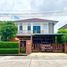 4 спален Дом на продажу в Passorn Prestige Luxe Pattanakarn 38, Suan Luang, Суан Луанг