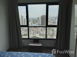 Studio Condo for sale at The Base Park West Sukhumvit 77, Phra Khanong Nuea