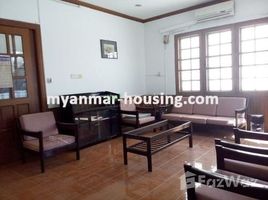 4 Bedroom House for rent in Myanmar, Bogale, Pharpon, Ayeyarwady, Myanmar