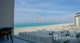 Viviendas disponibles en Mamsha Al Saadiyat