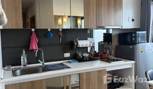 1 Bedroom Condo for sale in Hat Yai, Songkhla Plus Condo Hatyai 2