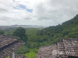  Land for sale in Chalong, Phuket, Chalong, Phuket Town, Phuket