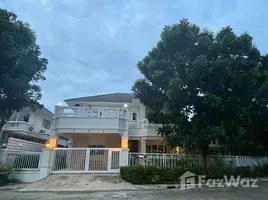 บ้านเดี่ยว 5 ห้องนอน ให้เช่า ในโครงการ เพอร์เฟค เพลส รามคำแหง 164, มีนบุรี, มีนบุรี, กรุงเทพมหานคร, ไทย