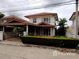 在Supalai Ville Wongwaen-Bangyai出售的3 卧室 屋, Lam Pho