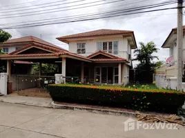 3 Habitación Casa en venta en Supalai Ville Wongwaen-Bangyai, Lam Pho