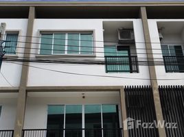 在Lumpini Town Place Sukhumvit 62出售的3 卧室 联排别墅, Bang Chak, 帕卡隆, 曼谷