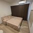 1 спален Кондо в аренду в Phyll Phuket by Central Pattana, Wichit