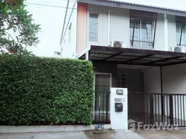 3 Bedroom Villa for sale at Baan Pruksa 87/2 Srinakarin-Bangna, Bang Kaeo, Bang Phli, Samut Prakan