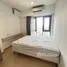 1 Bedroom Condo for sale at Whizdom Connect Sukhumvit, Bang Chak