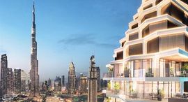 City Center Residences 在售单元