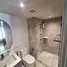 1 Bedroom Apartment for rent at Chapter Thonglor 25, Khlong Tan Nuea