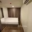 1 chambre Condominium à louer à , Ram Inthra, Khan Na Yao, Bangkok