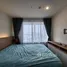 在U Delight Residence Riverfront Rama 3租赁的1 卧室 公寓, Bang Phongphang, 然那华, 曼谷, 泰国