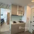 1 Bedroom Apartment for rent at Artemis Sukhumvit 77, Suan Luang, Suan Luang, Bangkok, Thailand
