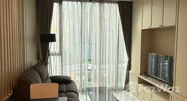 ยูนิตมือสองและให้เช่า