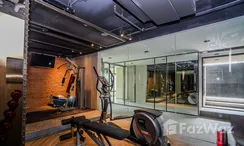 Fotos 1 of the Gimnasio Comunitario at Centric Ari Station