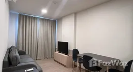 ยูนิตที่เหลืออยู่ในโครงการ เดอะ มูฟ สุขุมวิท 107