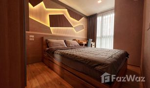 1 Bedroom Condo for sale in Khlong Tan Nuea, Bangkok Taka Haus