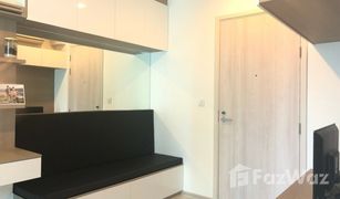 1 Bedroom Condo for sale in Bang Kapi, Bangkok Life Asoke