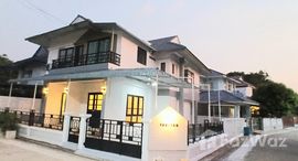 ยูนิตมือสองและให้เช่า