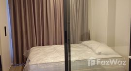 ยูนิตที่เหลืออยู่ในโครงการ บลู สุขุมวิท 105