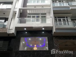 Студия Дом for sale in District 1, Хошимин, Cau Kho, District 1