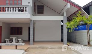 3 Bedrooms House for sale in Nai Mueang, Khon Kaen 