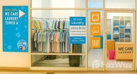 ยูนิตมือสองและให้เช่า