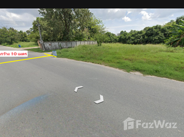 ขายที่ดิน ใน น้ำคอก, ระยอง, น้ำคอก, เมืองระยอง, ระยอง