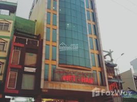 Studio Nhà mặt tiền for sale in TP.Hồ Chí Minh, Phường 4, Tân Bình, TP.Hồ Chí Minh