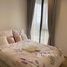 1 Bedroom Apartment for rent at Quinn Sukhumvit 101, Bang Chak, Phra Khanong