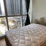 1 Habitación Departamento en venta en The Seasons Residences, Makati City
