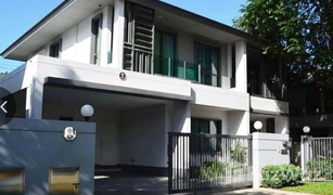 4 Bedrooms House for sale in O Ngoen, Bangkok Burasiri Watcharapol