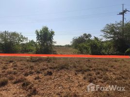 ขายที่ดิน ใน กุดสระ, อุดรธานี, กุดสระ