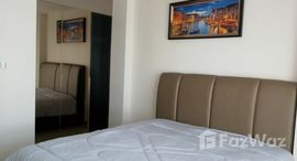 Unités disponibles à Supalai Veranda Rama 9