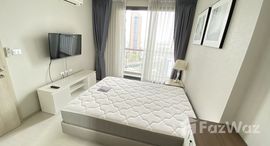 Доступные квартиры в Rhythm Sukhumvit 42