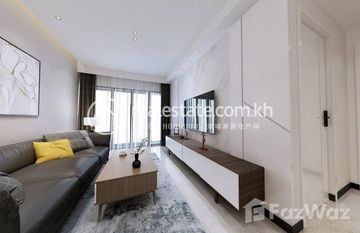 Two Bedrooms Type C for Sale in Phnom Penh Thmei, Phnom Penh