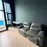 1 Bedroom Condo for rent at Knightsbridge Tiwanon, Talat Khwan, Mueang Nonthaburi, Nonthaburi