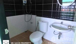 2 Bedrooms Whole Building for sale in Makhuea Chae, Lamphun 