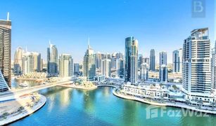 1 Bedroom Apartment for sale in Park Island, Dubai 