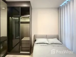 คอนโด สตูดิโอ ให้เช่า ในโครงการ เดอะ ไพรเวซี่ จตุจักร, จอมพล