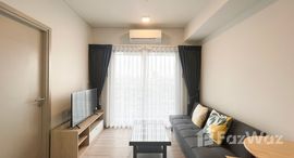 ยูนิตที่เหลืออยู่ในโครงการ ควินทารา มาย’เดน โพธิ์นิมิตร