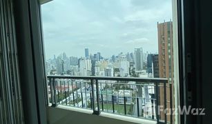 1 Bedroom Condo for sale in Makkasan, Bangkok Q Asoke